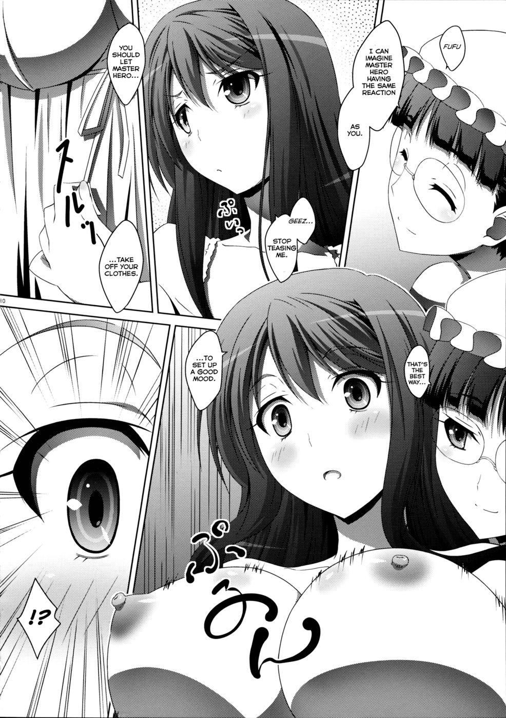 Hentai Manga Comic-Maoo Wonderful-Read-10